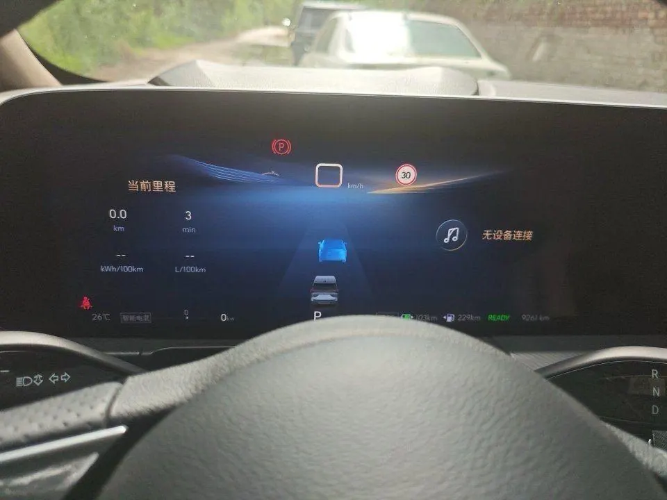 Buick 2025 GL8 Lu Shang 1.5T Premium Edition 7-seat Automatic Gear 9