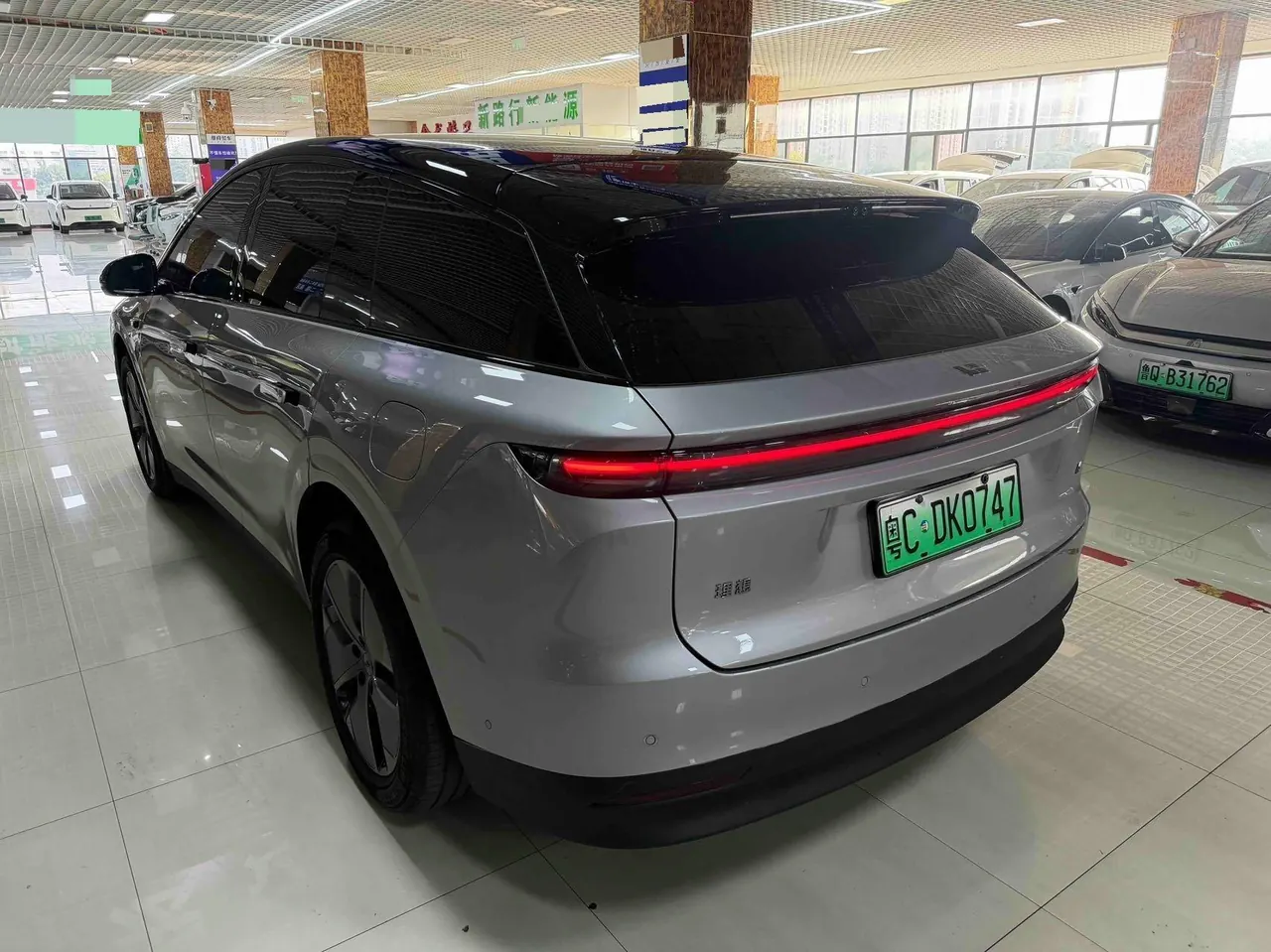 Li 2025 I 300.00g Drive Standard Edition Automatic Gear 5