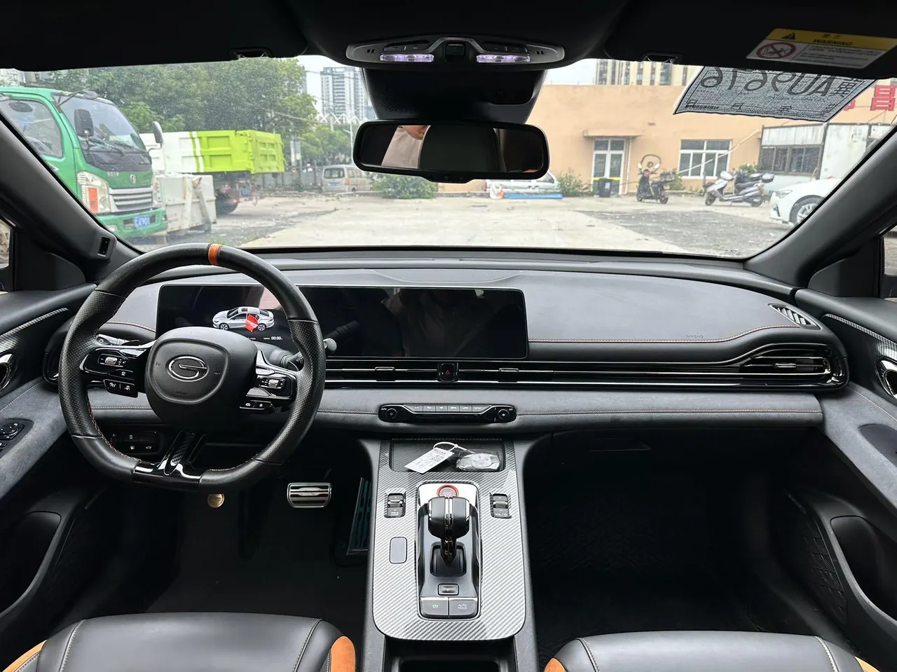 Chuanqi 2022 Shadow Leopard 1.5T 270T J16 R-style Race Edition Automatic Gear 5