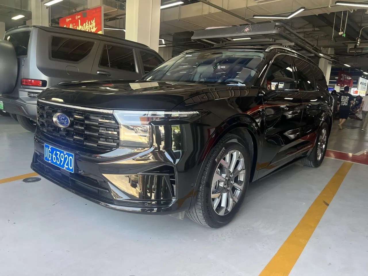 Open image lightbox: Ford 2023 sharp L HYBRID 2.0T stepless EcoBoost four-wheel drive 7-seat extreme automatic gear