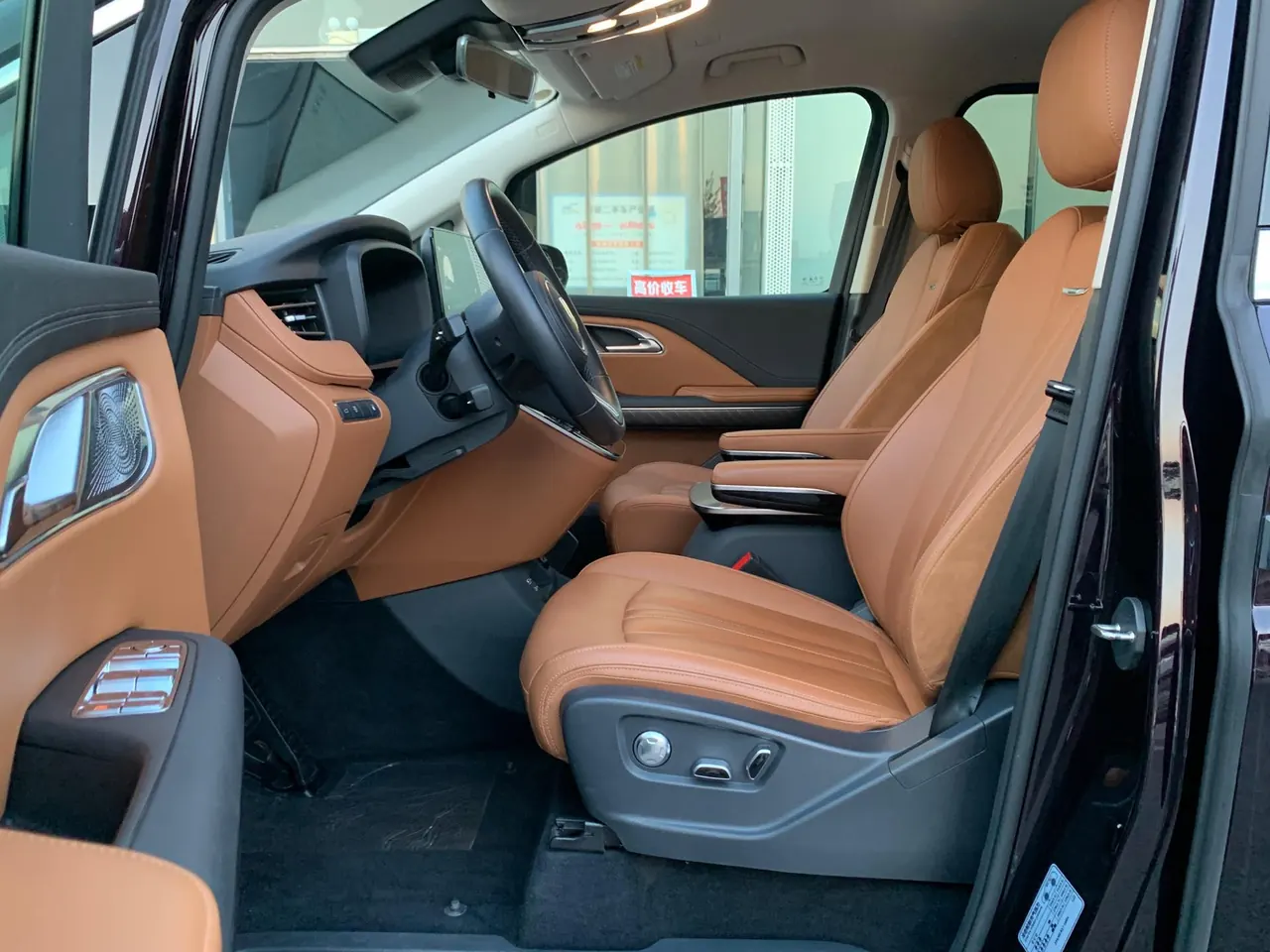 HongQi 2024 HQ9 PHEV 2.0T 4WD Business Edition Automatic Gear 10