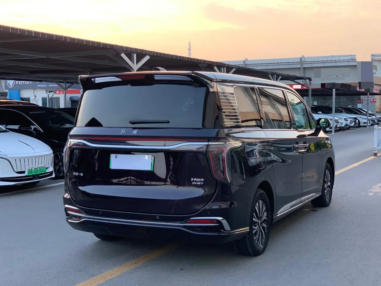 HongQi 2024 HQ9 PHEV 2.0T 4WD Business Edition Automatic Gear 4