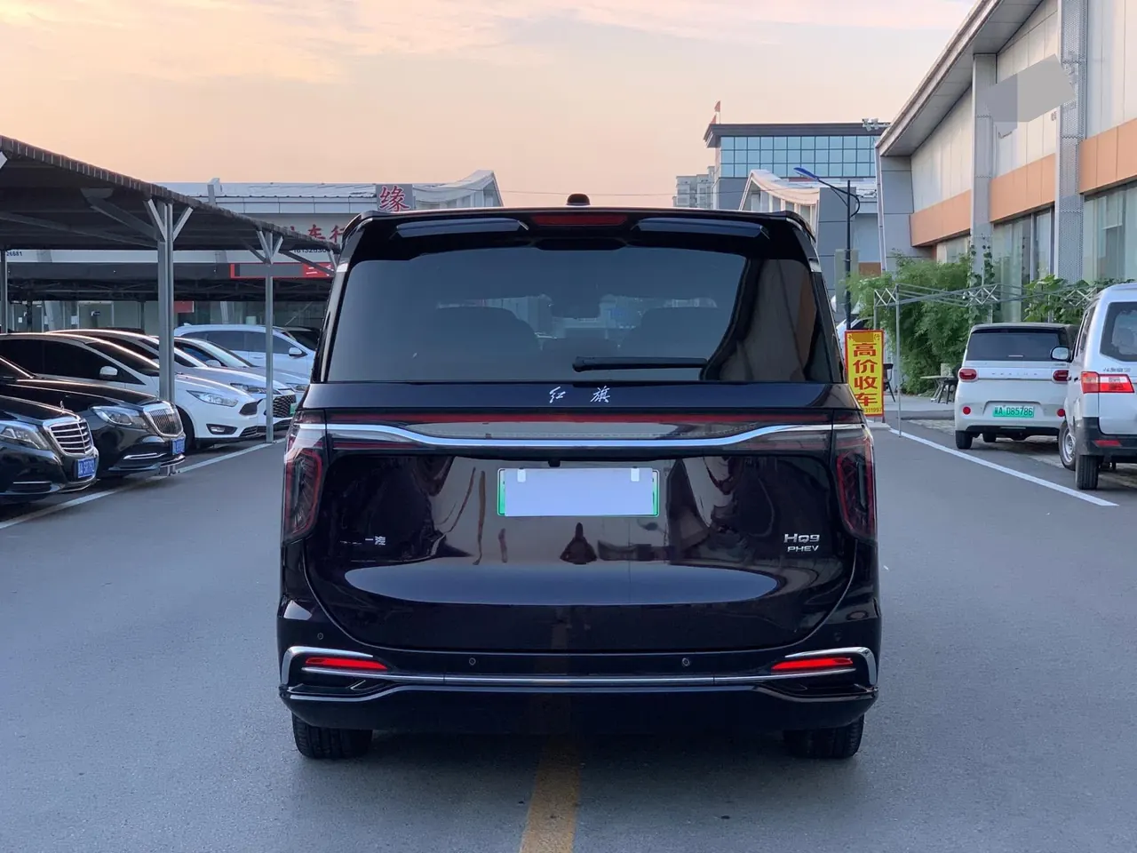 HongQi 2024 HQ9 PHEV 2.0T 4WD Business Edition Automatic Gear 5