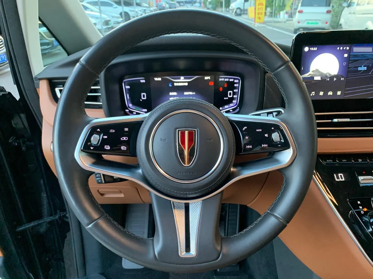 HongQi 2024 HQ9 PHEV 2.0T 4WD Business Edition Automatic Gear 8