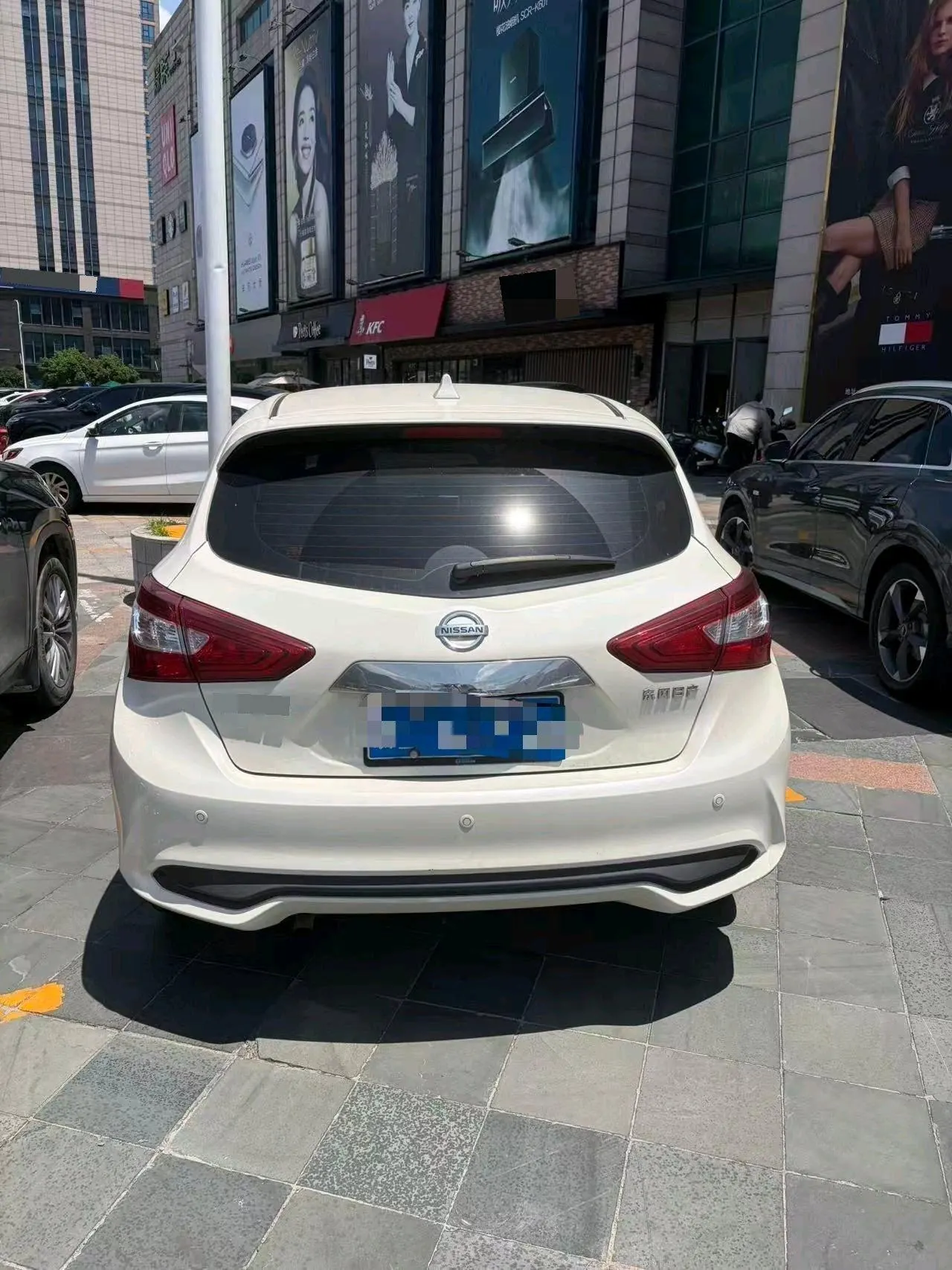 Nissan 2023 Tiida 1.6 Stepless Cool Edition Automatic Gear 4