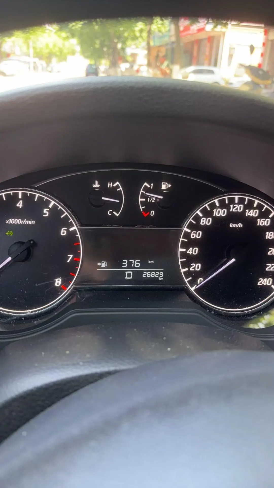Nissan 2023 Tiida 1.6 Stepless Cool Edition Automatic Gear 5