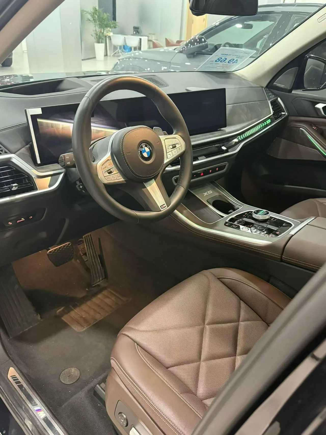 BMW 2023 X5 xDrive30Li 48V 2.0T exclusive m sports obsidian night suit automatic gear 2