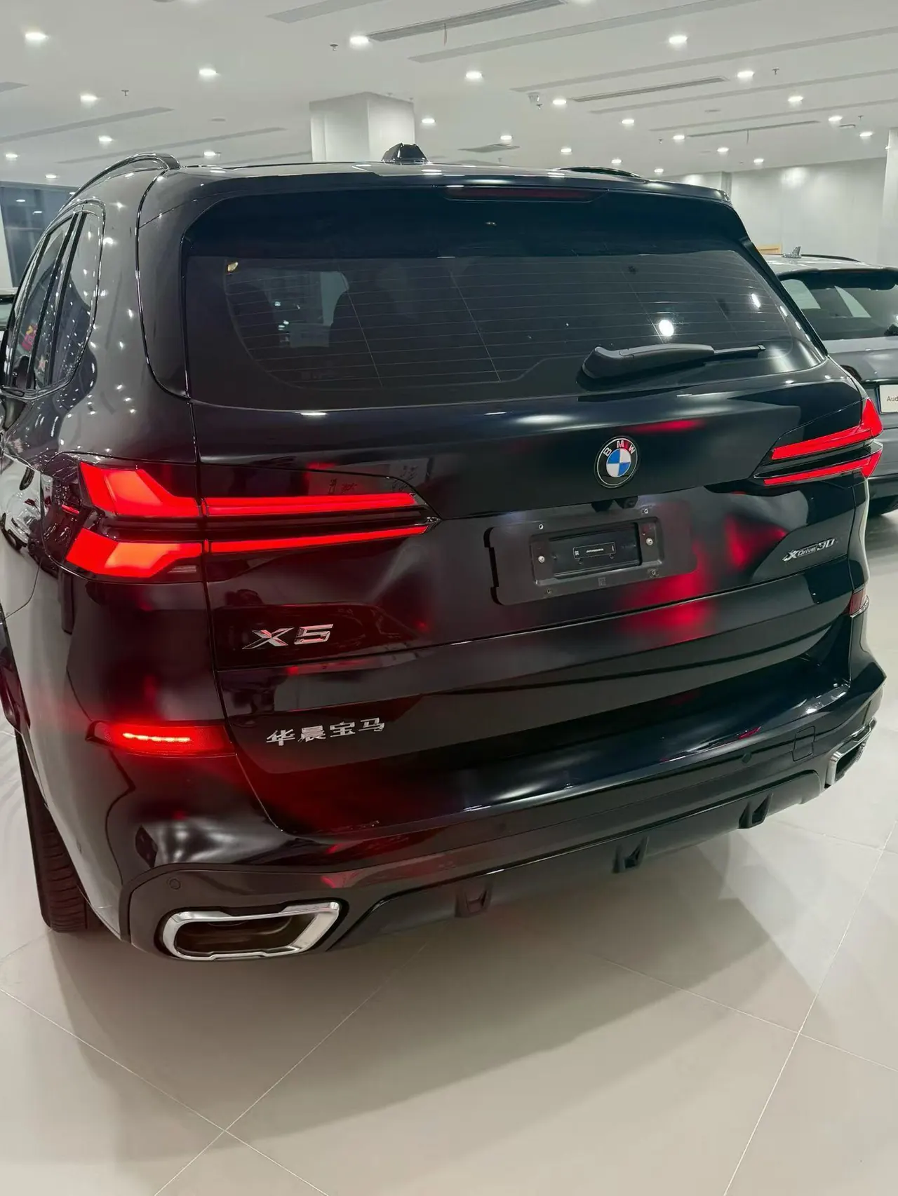 BMW 2023 X5 xDrive30Li 48V 2.0T exclusive m sports obsidian night suit automatic gear 6