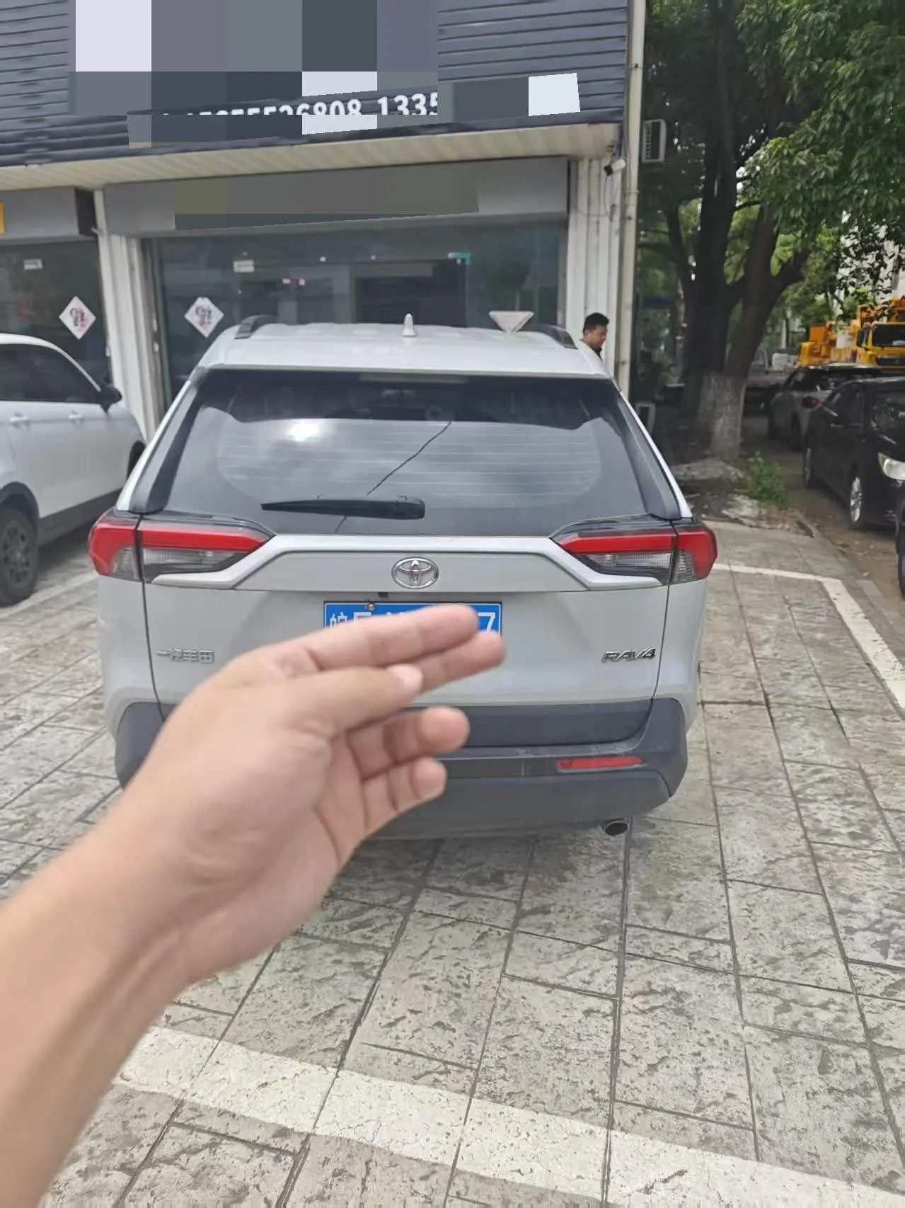 Toyota 2022 RAV4 Rongbo 2.0 Stepless Two-Drive City Edition Automatic Gear 3