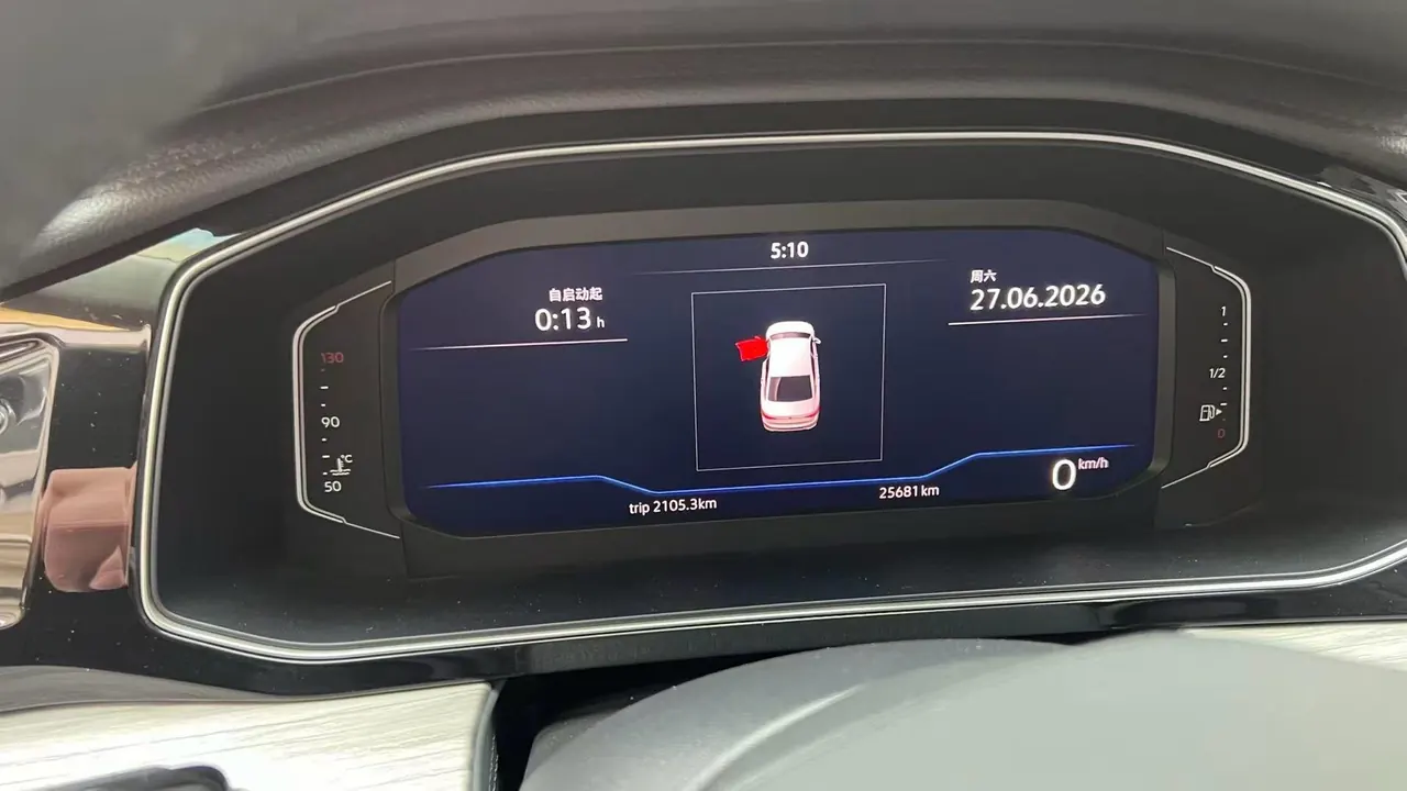 Volkswagen 2023 Sagitar 1.5TSI 300TSI Exceed Edition Automatic 7