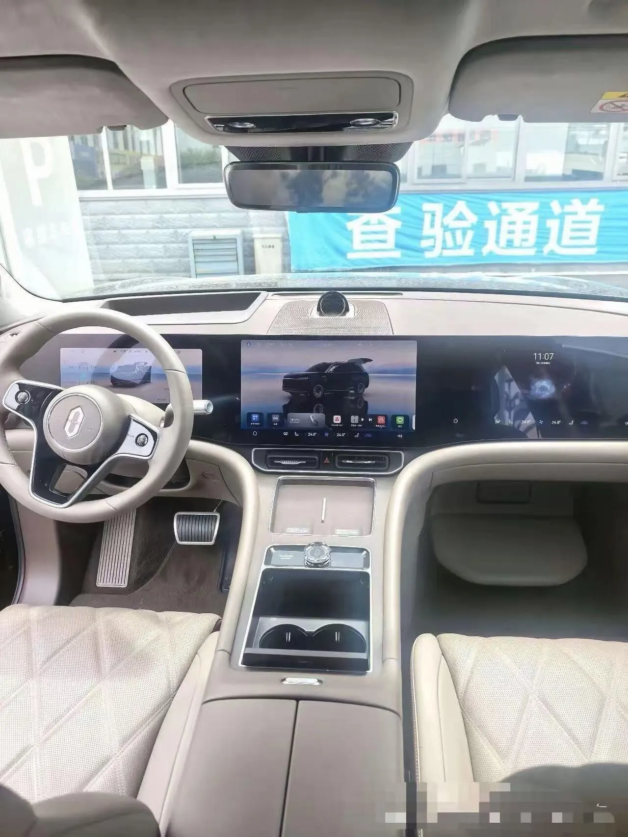 AITO 2025 AITO M9 extended range Ultra version 52kWh5 seat version automatic gear 8
