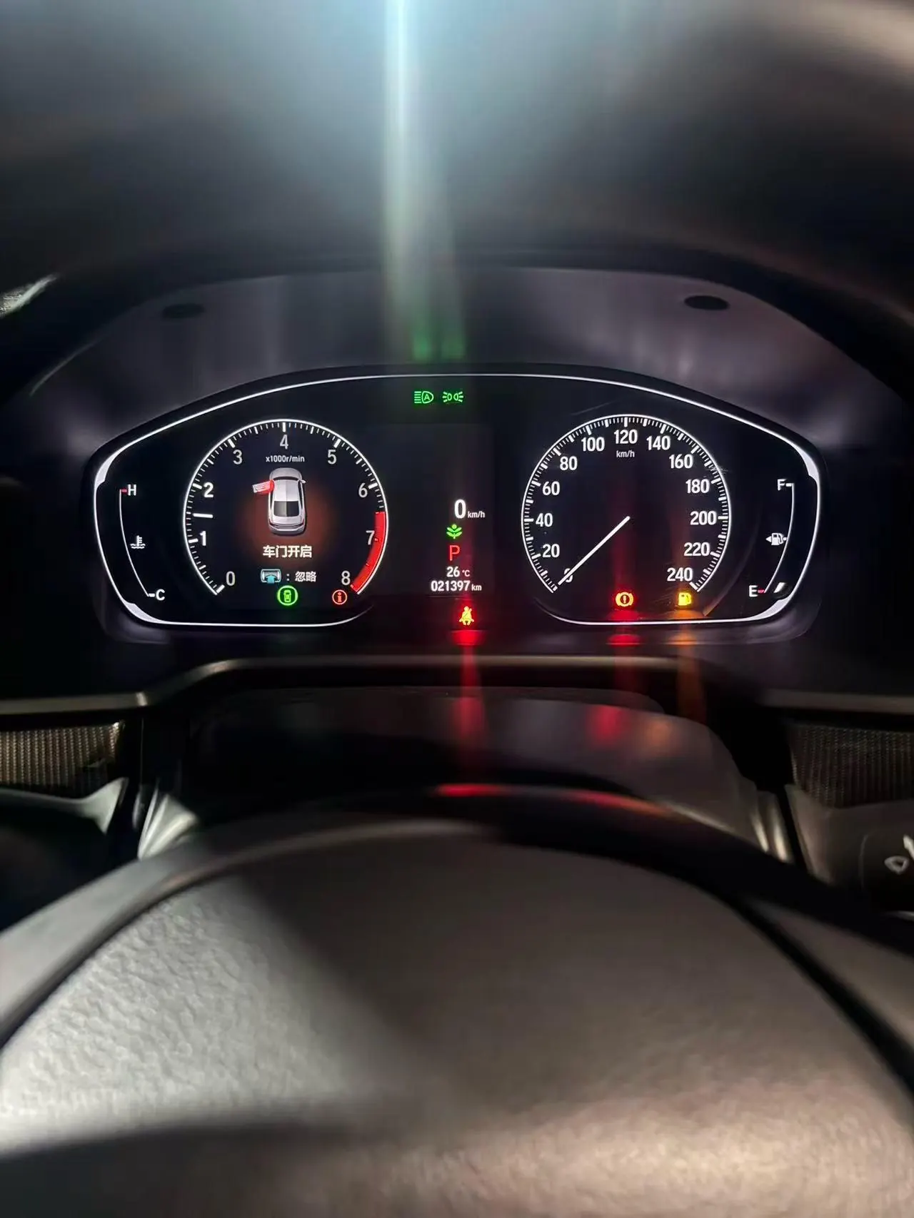 Honda 2022 10th Generation Accord 1.5T Stepless 260TURBO Magic Night Premium Edition Automatic Gear 5