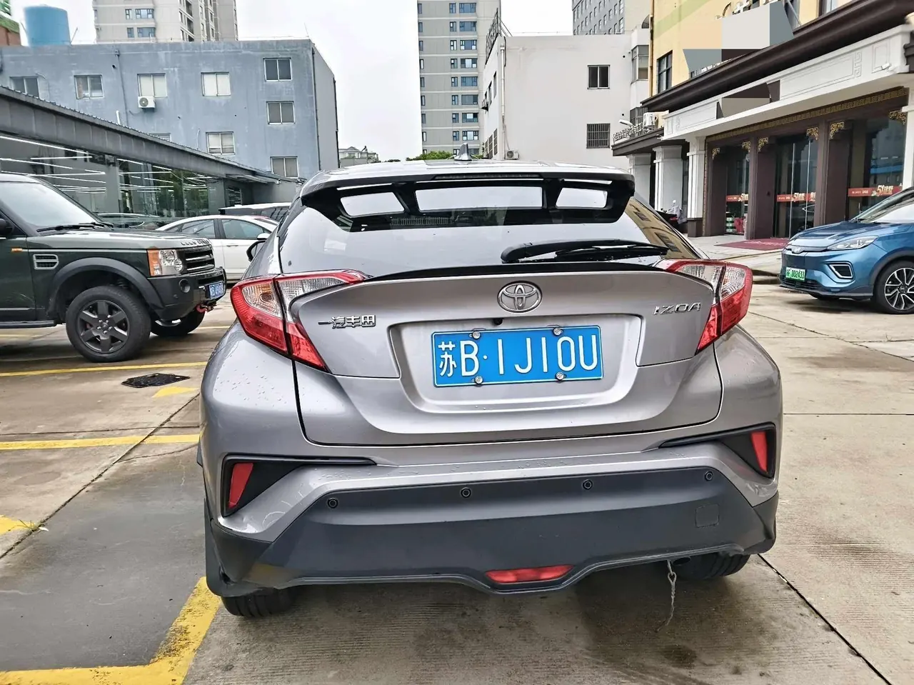 Toyota 2022 Yize 2.0 Stepless Game Edition Automatic Gear 5