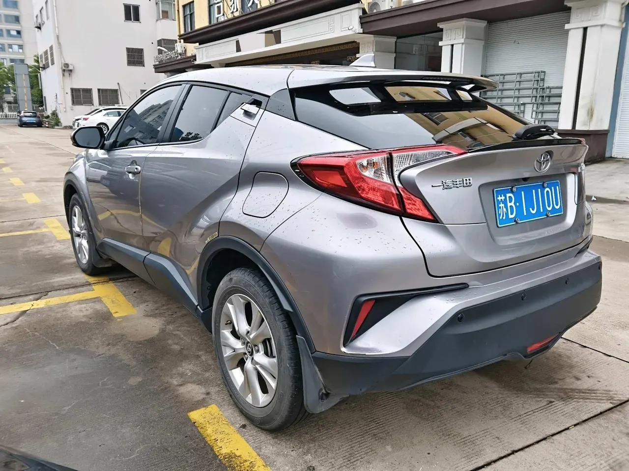 Toyota 2022 Yize 2.0 Stepless Game Edition Automatic Gear 6