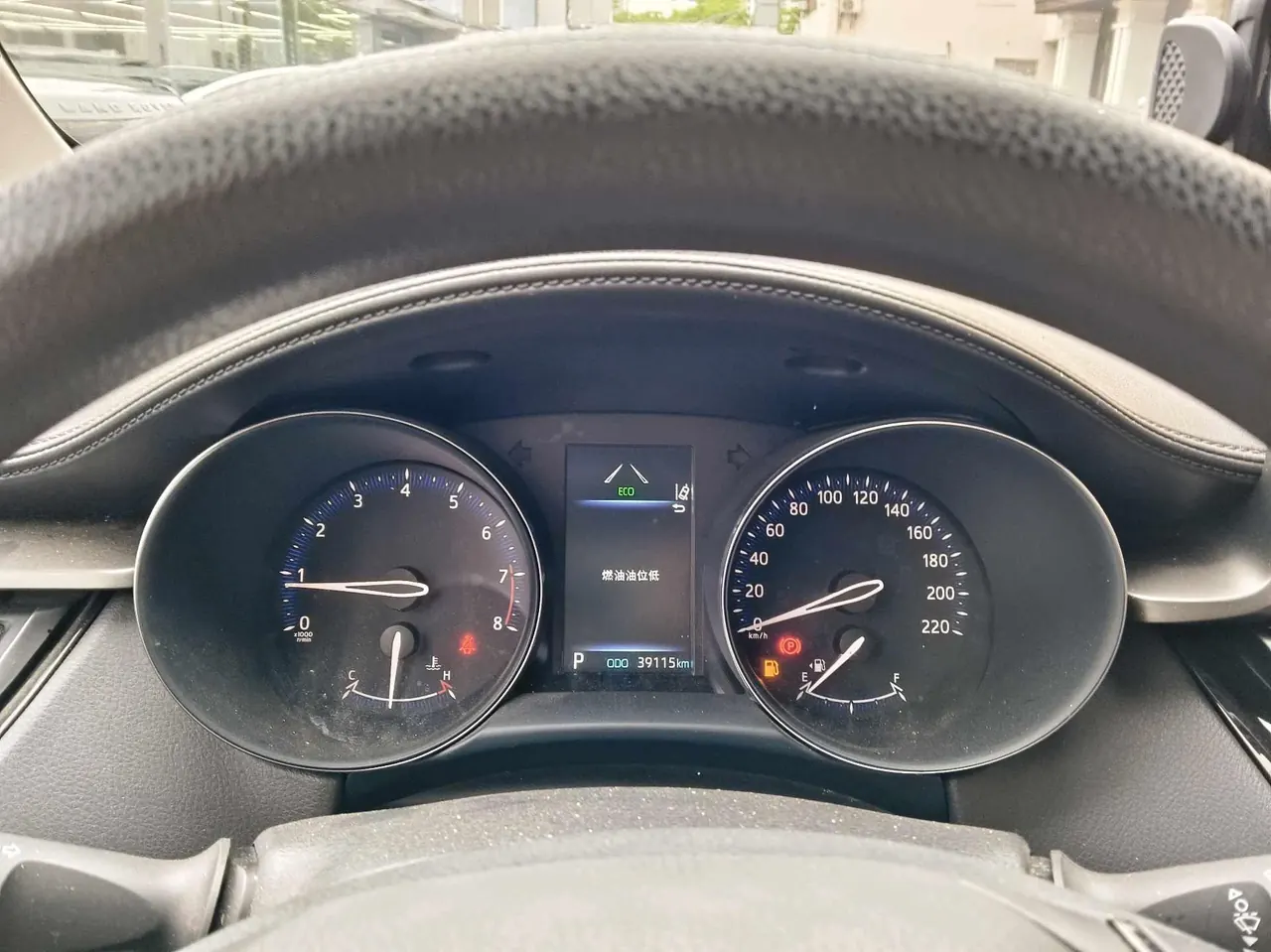 Toyota 2022 Yize 2.0 Stepless Game Edition Automatic Gear 8