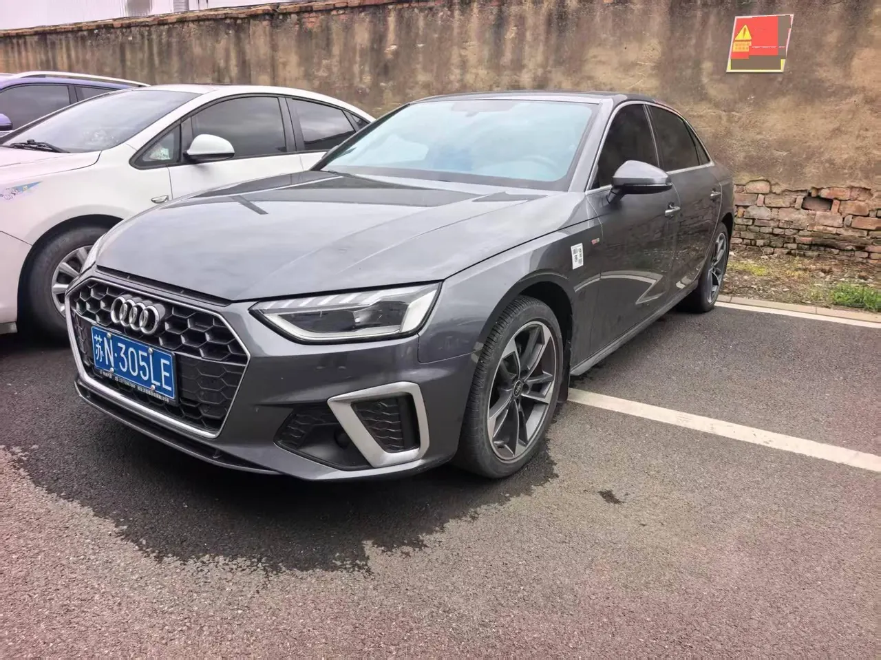Open image lightbox: Audi 2023 A4L 2.0TFSI 40TFSI Fashion Dynamic Automatic