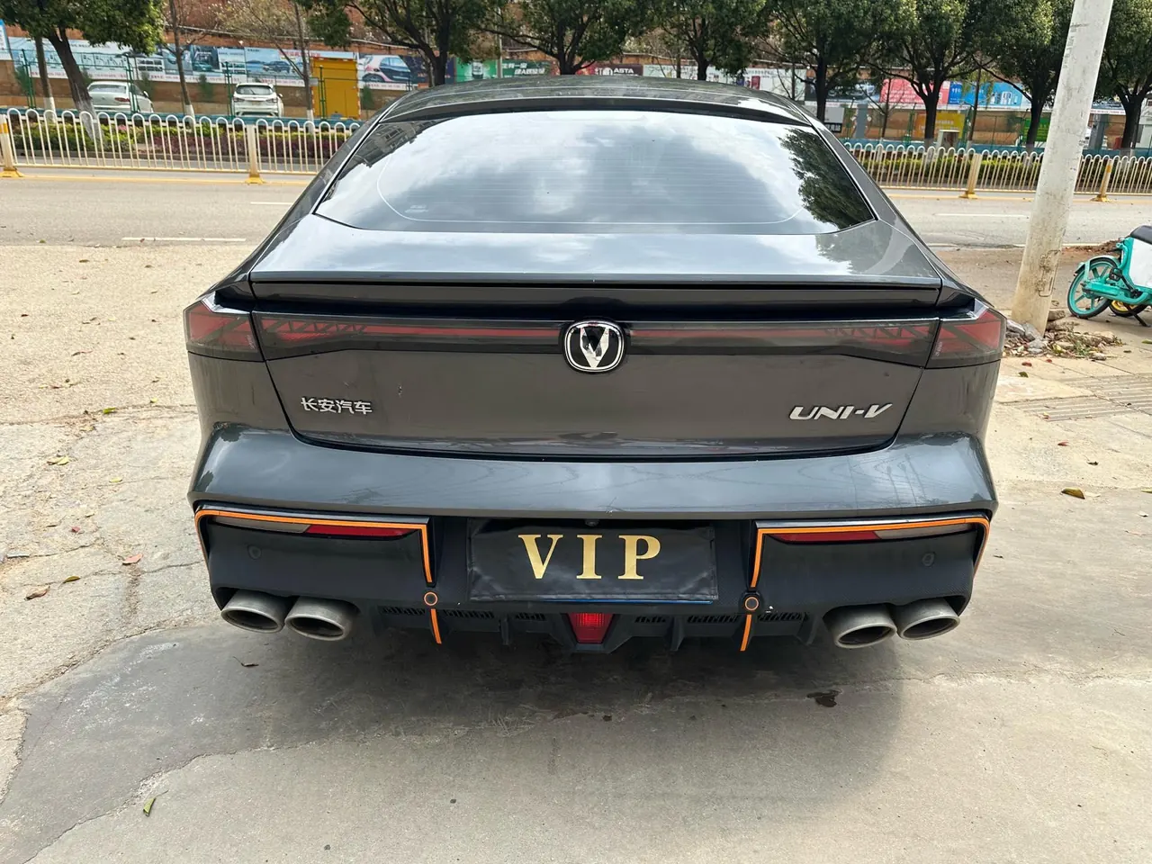 ChangAn 2023 UNI-V 1.5T Sports Edition Automatic 7