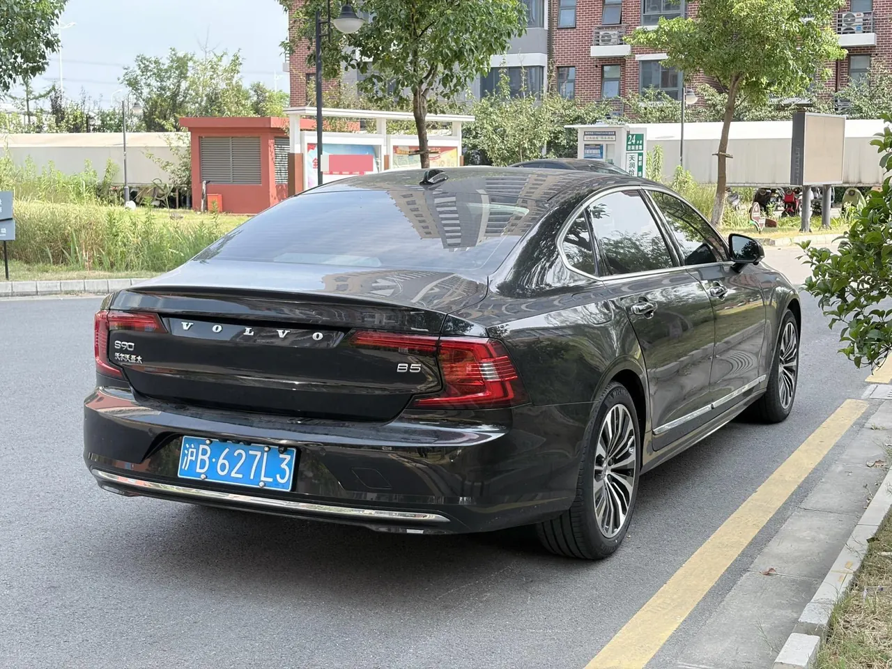 Volvo 2023 S90 48V 2.0T B5 Zhiyi Deluxe Edition Automatic Gear 11