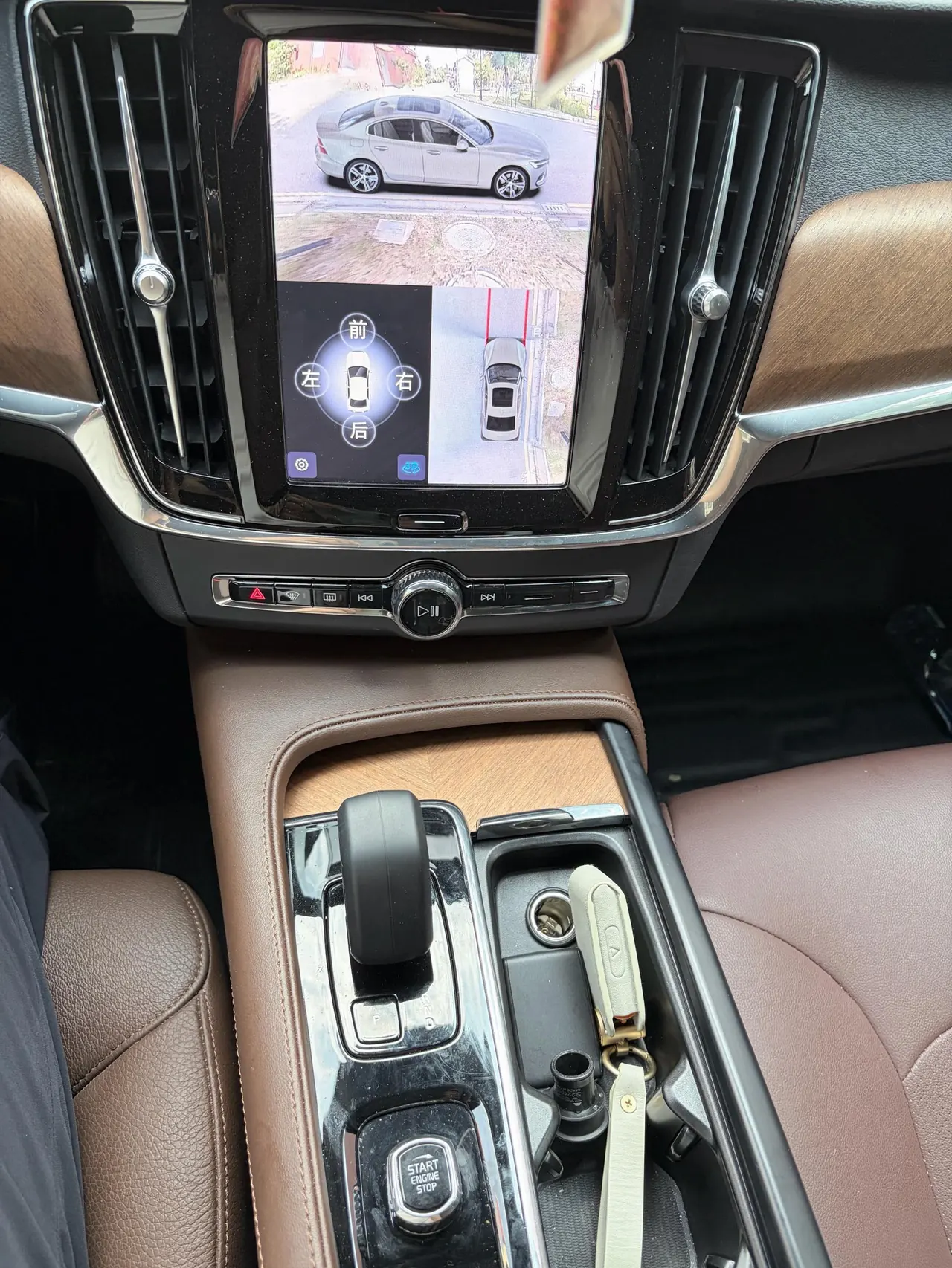 Volvo 2023 S90 48V 2.0T B5 Zhiyi Deluxe Edition Automatic Gear 14