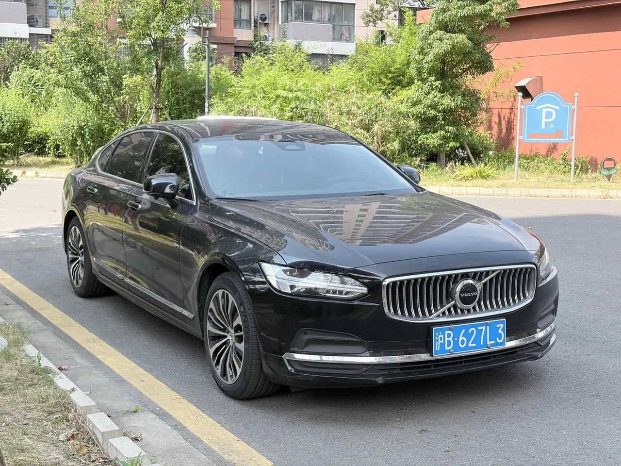 Volvo 2023 S90 48V 2.0T B5 Zhiyi Deluxe Edition Automatic Gear 3
