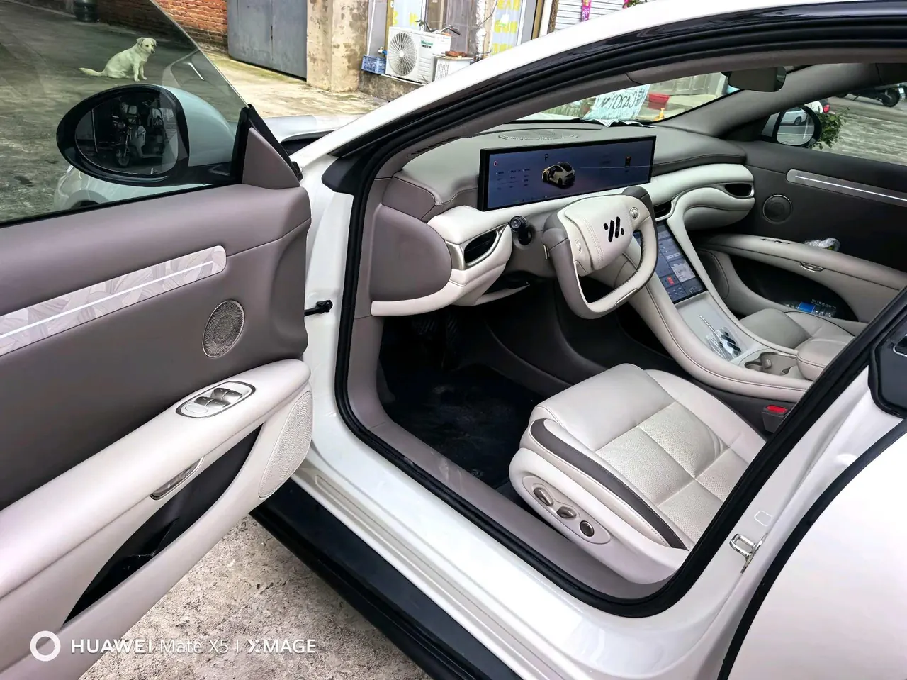 IM 2025 IM L6 Max automatic transmission 5