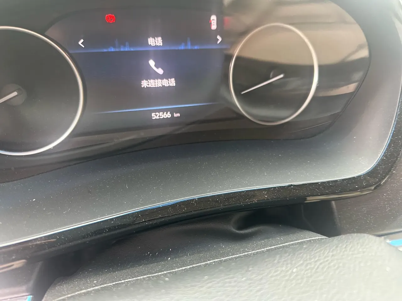 Buick 2023 GL8 Land Business Class 48V 2.0T 652T Luxury Automatic Gear 7