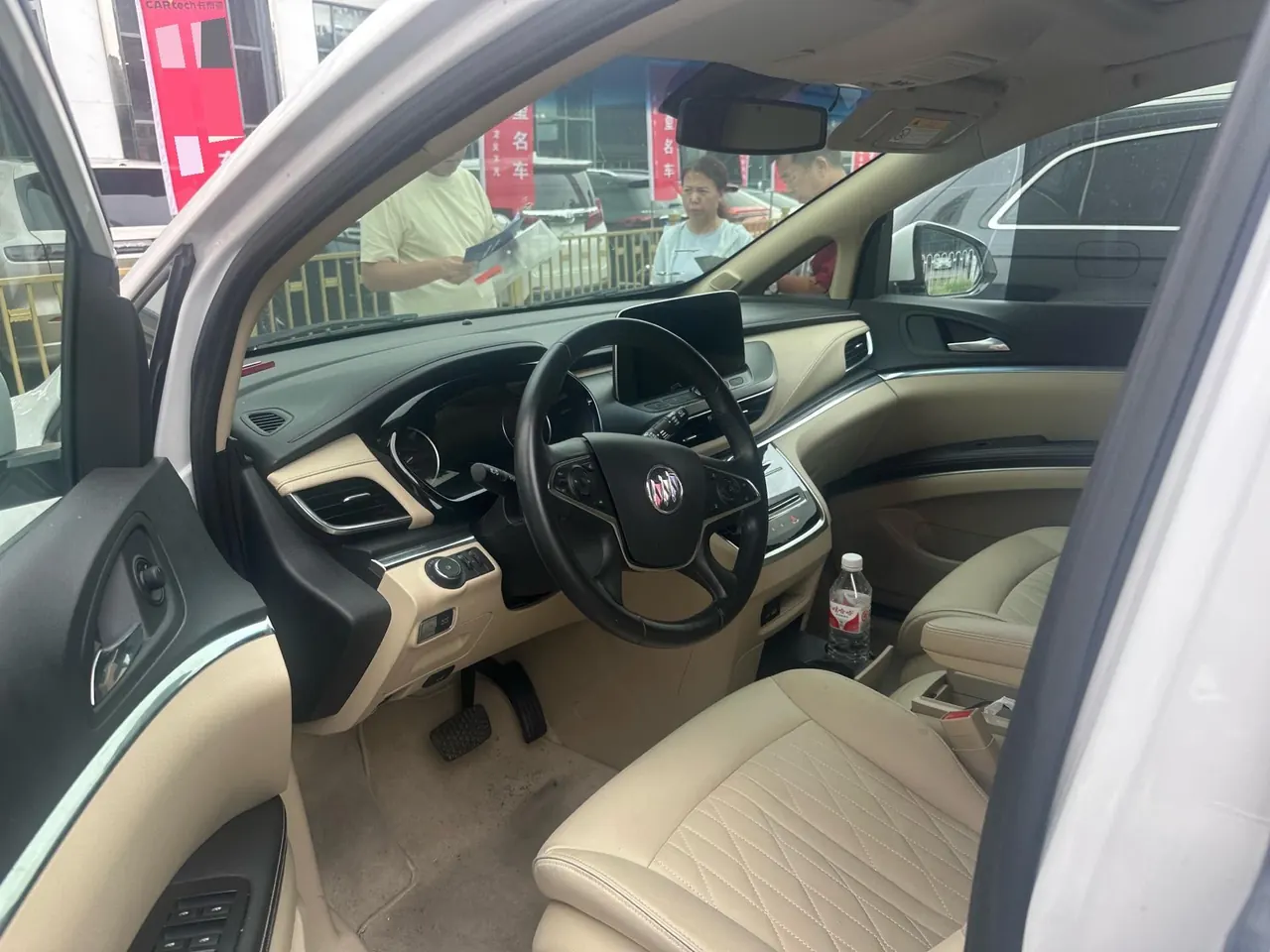 Buick 2023 GL8 Land Business Class 48V 2.0T 652T Luxury Automatic Gear 8