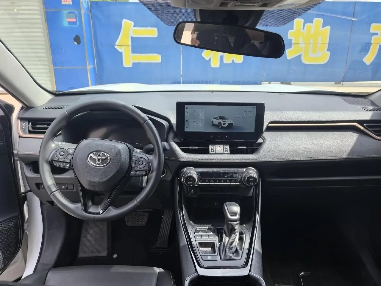 Toyota 2024 Weilanda Dual Engine 2.5 Stepless Two-Drive Luxury PLUS Edition Automatic Gear 7