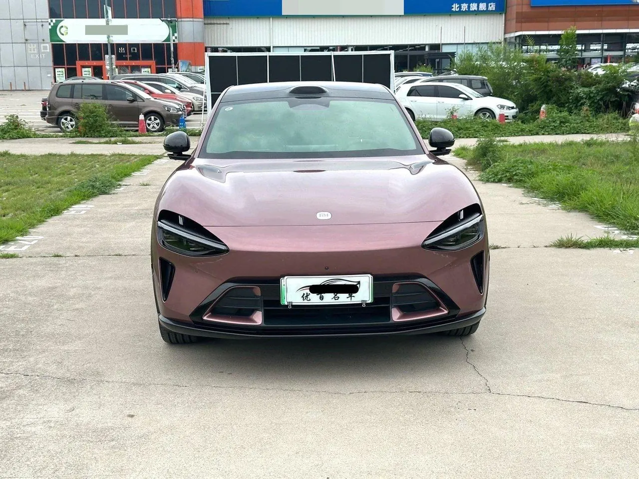 MI 2025 YU7 Long Endurance High Performance Four-wheel Drive Max Edition Automatic Gear 2