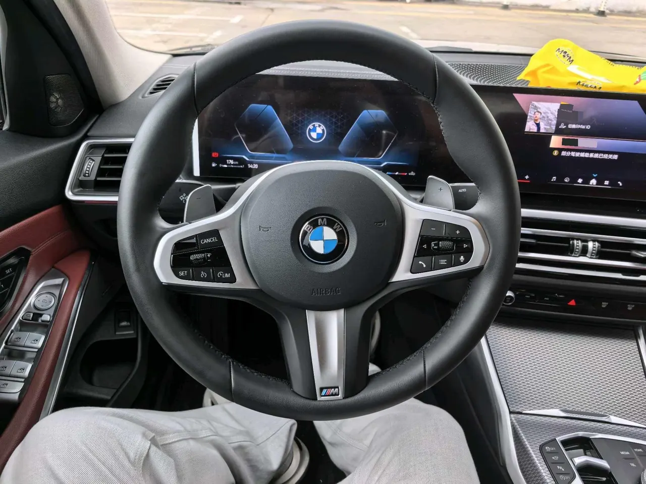 BMW 3 Series 2024 325Li 2.0T M Sports Obsidian Night Suit Automatic Gear 3