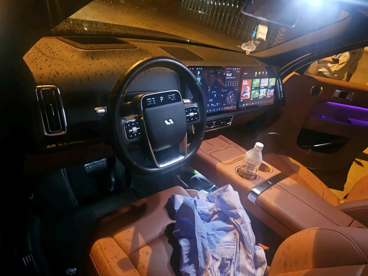 Li 2024 L8 Ultra Automatic 2