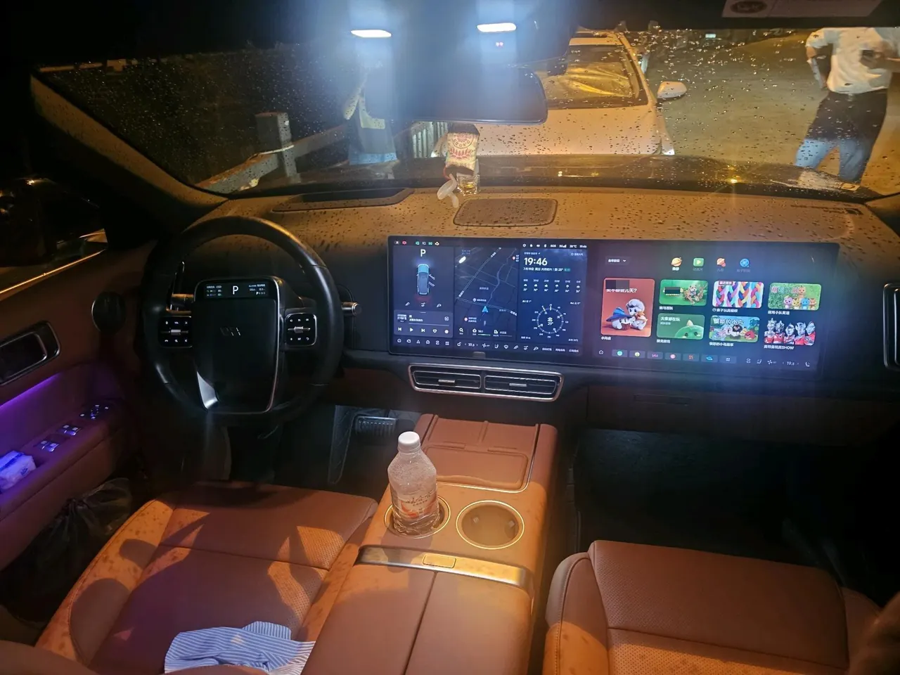 Li 2024 L8 Ultra Automatic 5