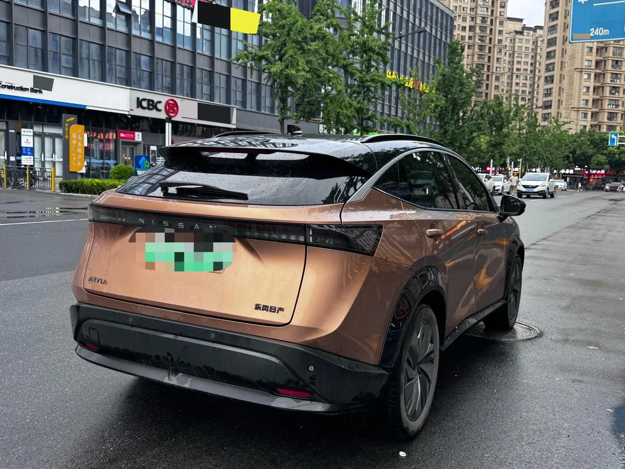 Nissan 2022 Ariya (Ariya) Two-Drive Long Endurance Top Edition Automatic Gear 3