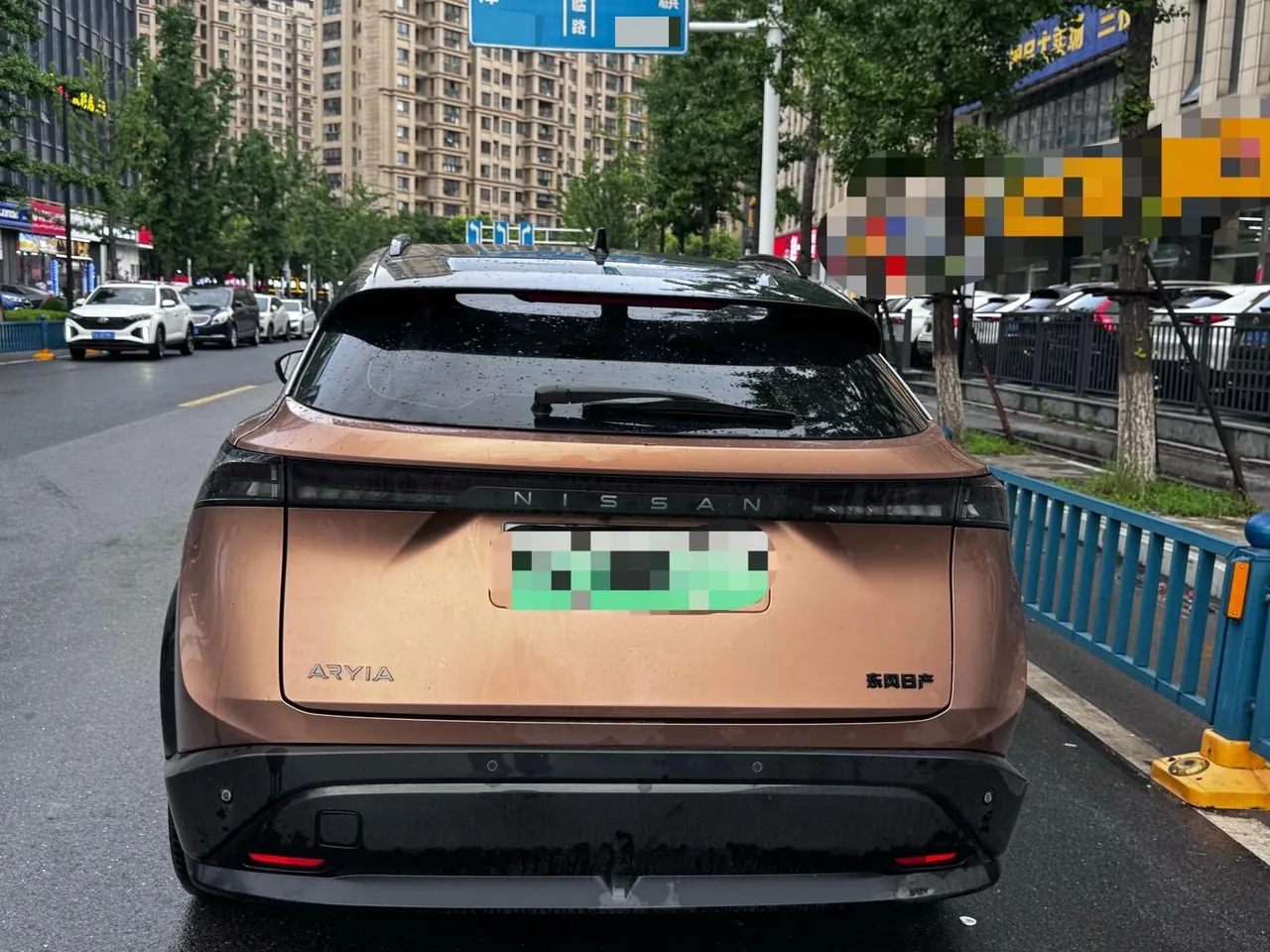 Nissan 2022 Ariya (Ariya) Two-Drive Long Endurance Top Edition Automatic Gear 4