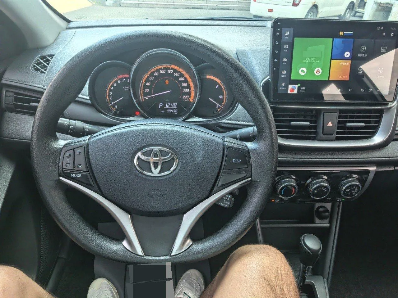 Toyota yaris 2022 YARiS L to dazzle 1.5 stepless leading PLUS version of automatic gear 7