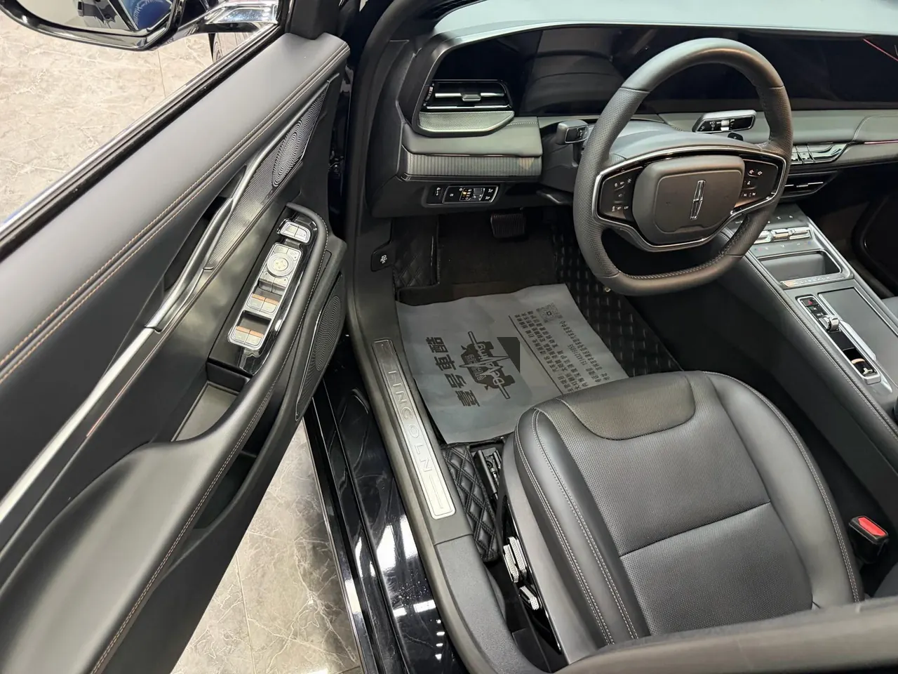 Lincoln 2022 Lincoln Z 2.0T I Cool Premium Edition Automatic Gear 4