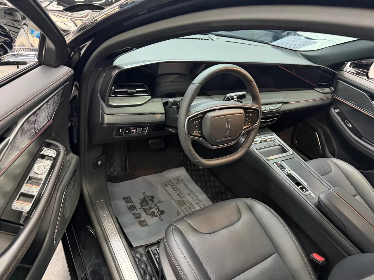 Lincoln 2022 Lincoln Z 2.0T I Cool Premium Edition Automatic Gear 5