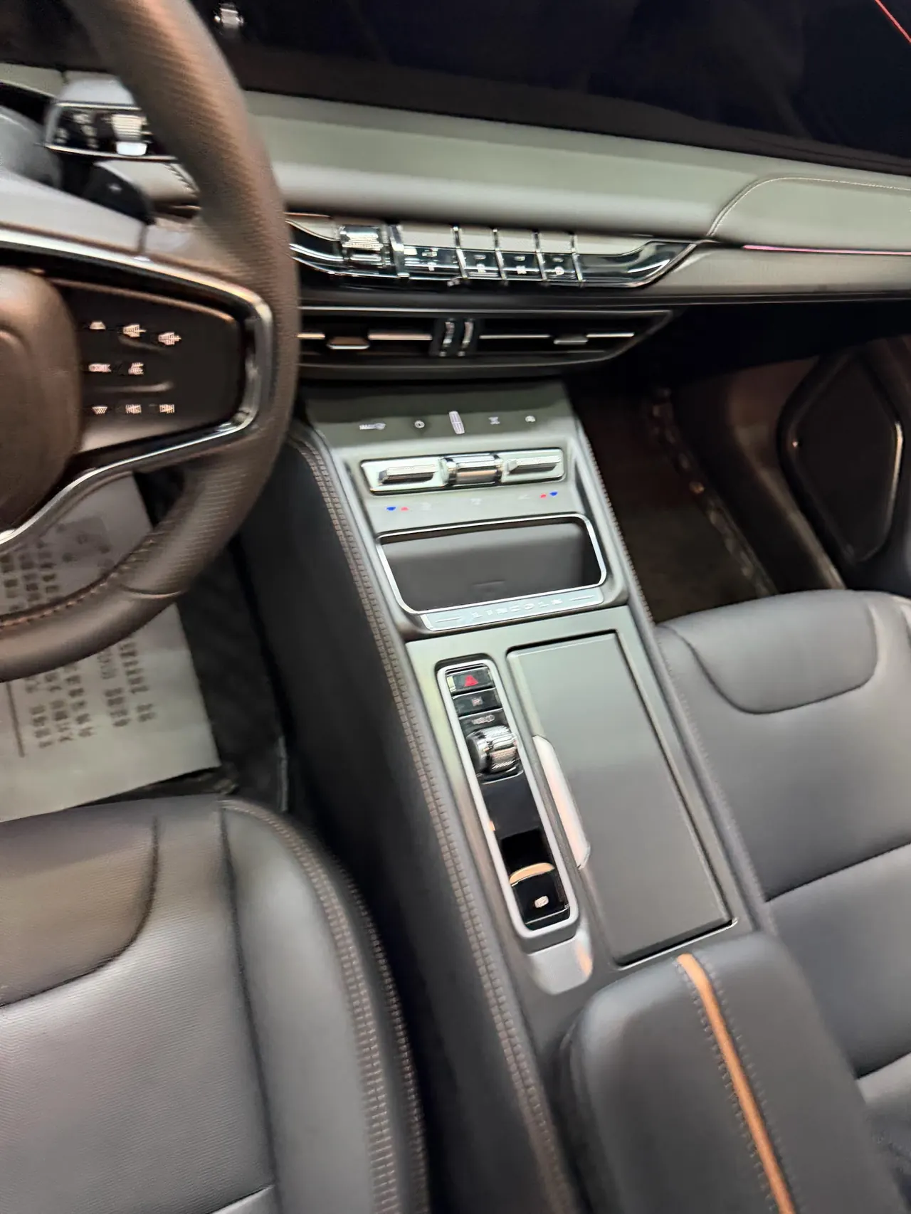 Lincoln 2022 Lincoln Z 2.0T I Cool Premium Edition Automatic Gear 7