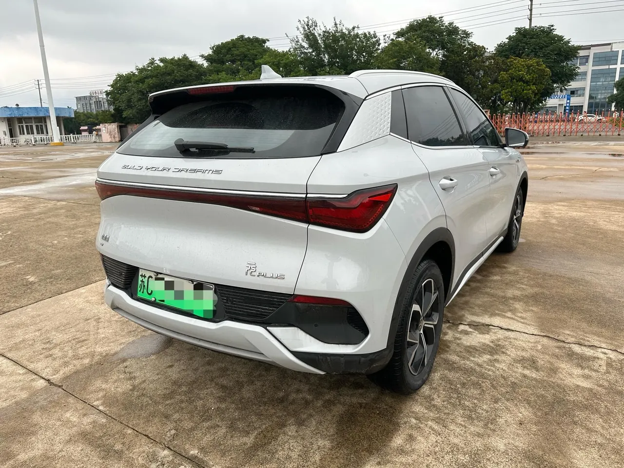 BYD Yuan PLUS 2022 Yuan PLUS 430KM Honorable Automatic Gear 2