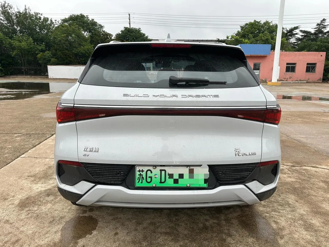 BYD Yuan PLUS 2022 Yuan PLUS 430KM Honorable Automatic Gear 4
