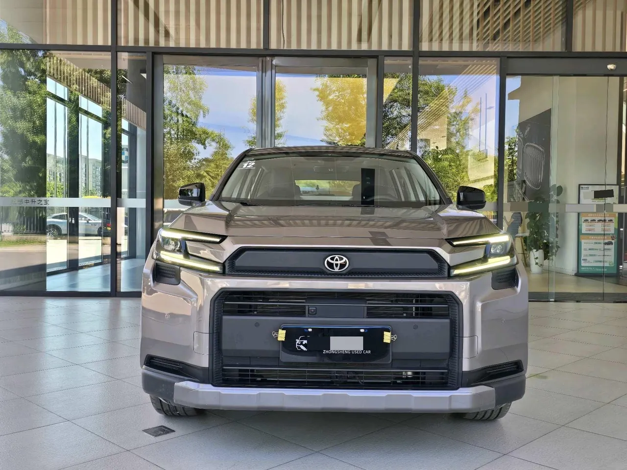 Toyota 2026 RAV4 Rongfang Double Engine 2.5 Stepless Four-wheel Drive Flagship Automatic Gear 2