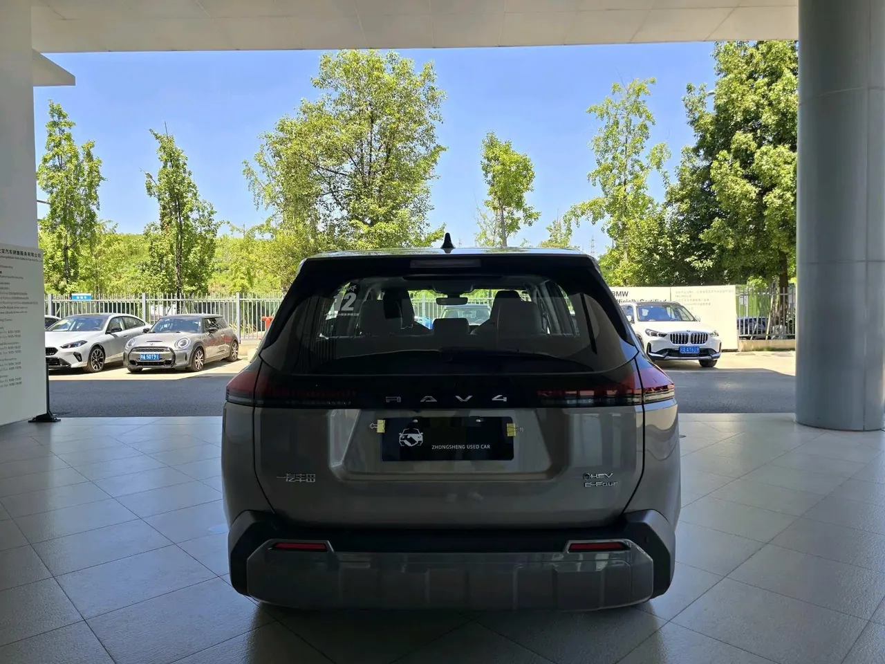 Toyota 2026 RAV4 Rongfang Double Engine 2.5 Stepless Four-wheel Drive Flagship Automatic Gear 7