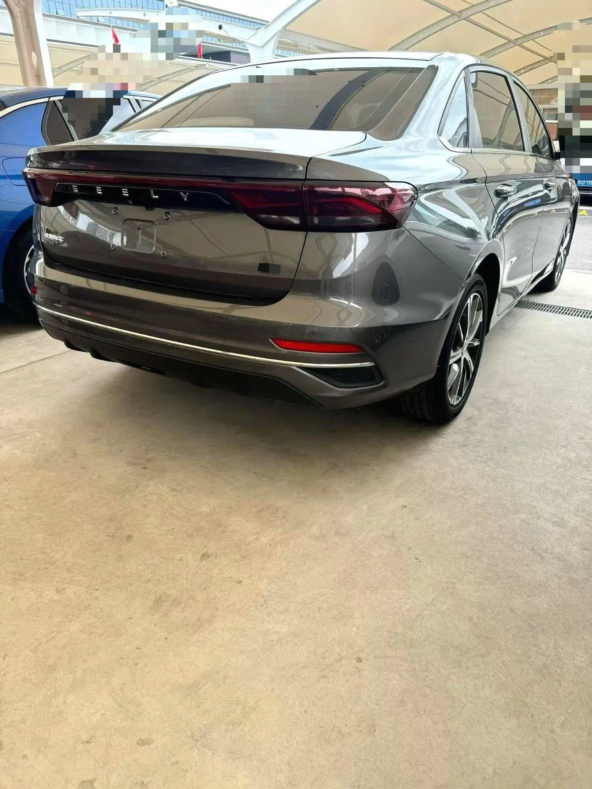 Geely 2026 Emgrand-Sanxiang 1.5 Stepless 4 million Commemorative Flying Automatic 5