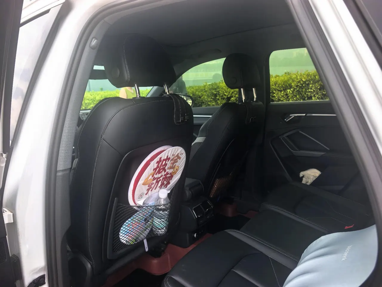 Audi 2024 Q3 1.5TFSI 35TFSI Fashion Dynamic Automatic 4