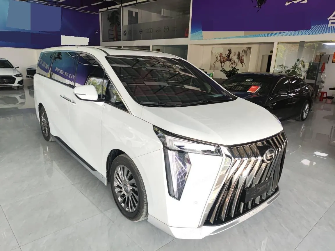 Chuanqi 2023 M8 2.0T 390T Master Series Extreme Edition Automatic Gear 4