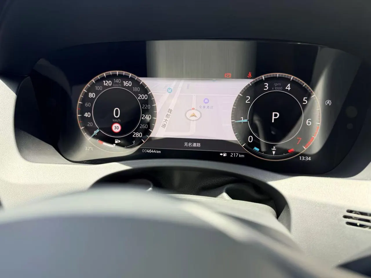 Jaguar 2025 XEL 2.0T 250PS R-DYNAMIC 90th Anniversary Collection Edition Automatic Gear 6