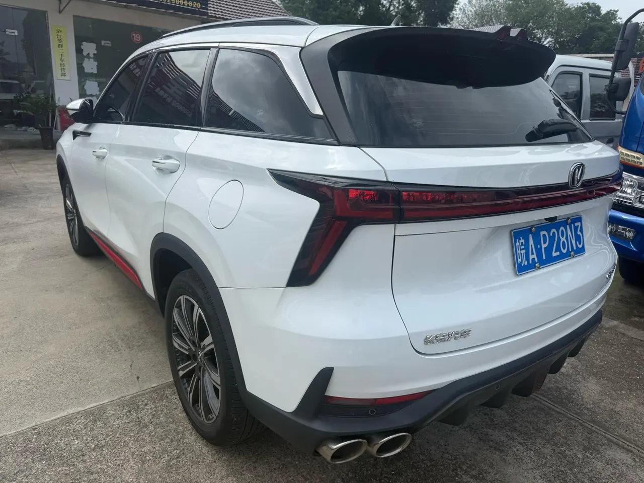ChangAn 2022 CS75 PLUS 2.0T Honorable Automatic Gear 3