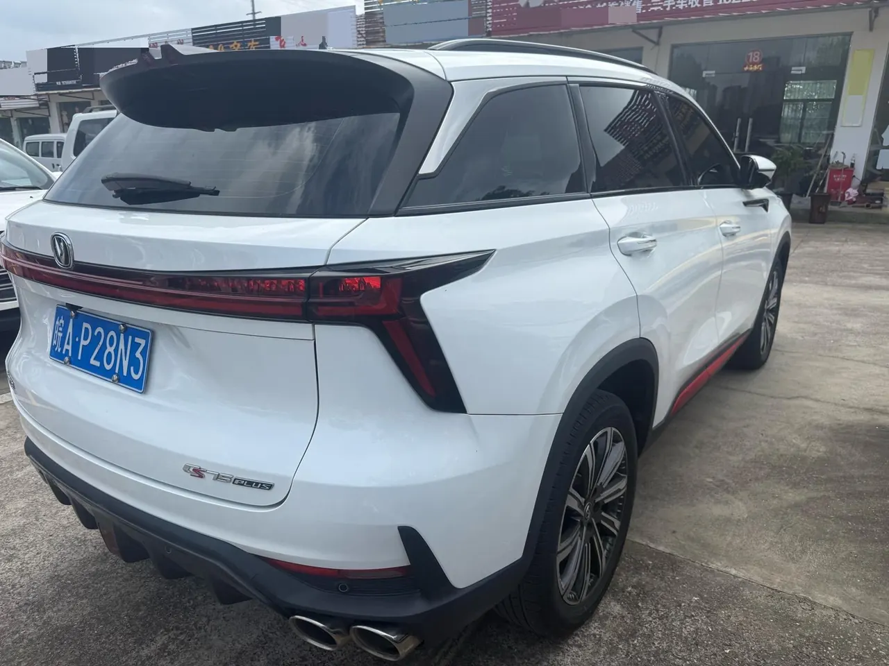 ChangAn 2022 CS75 PLUS 2.0T Honorable Automatic Gear 4