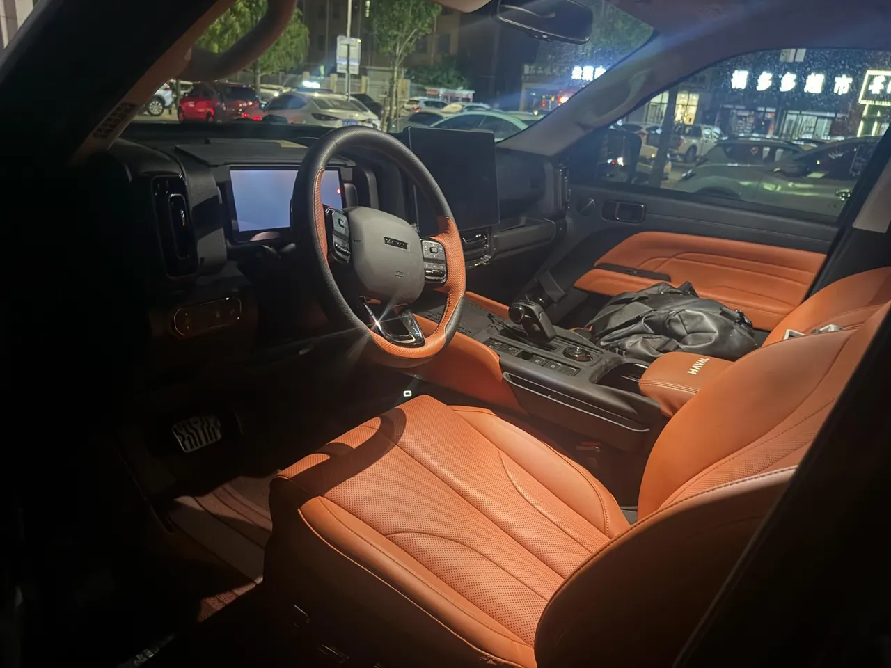 Haval 2024 H9 2.0T Four-wheel Drive Extreme Edition Automatic Gear 5