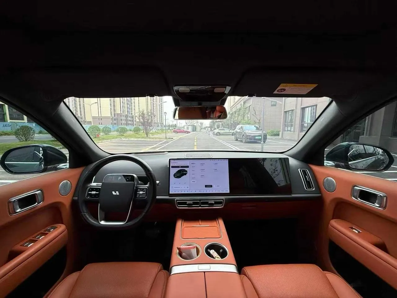 Li 2024 L7 Ultra Automatic 6